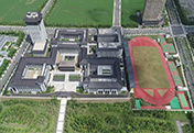 錢(qián)江世紀(jì)城學(xué)軍中學(xué)附屬文淵中學(xué)